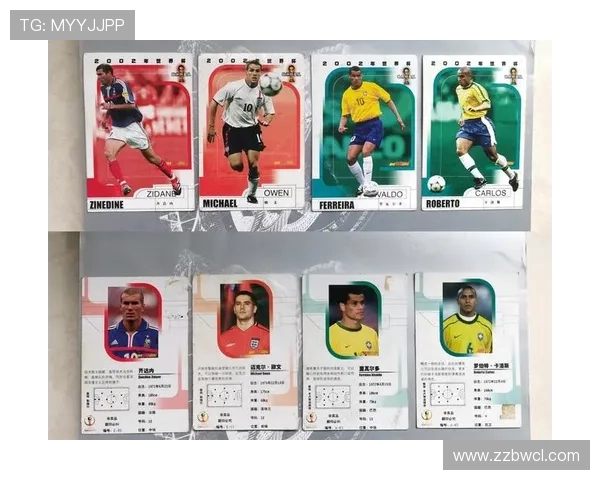 超贵足球球星卡值得投资吗？深度分析其收藏价值与风险