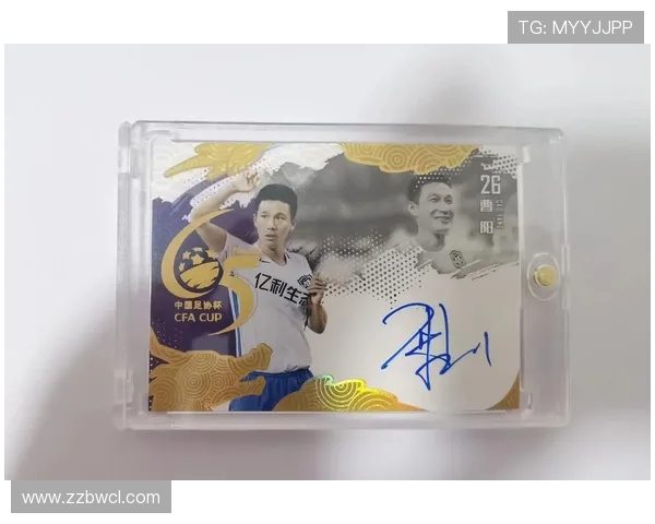 足球球星卡价格揭秘每张价值从几元到数万元不等的市场行情分析