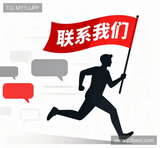 互动米兰·(milan)中国官方网站